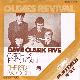Afbeelding bij: Dave Clark Five - Dave Clark Five-Catch us if you can / The red balloon